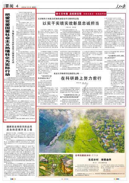 读了《1984》就知道,所谓的自由,就是可以选择自己的生活方式